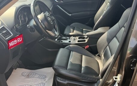 Mazda CX-5 II, 2015 год, 2 149 000 рублей, 9 фотография