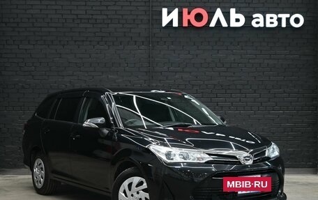 Toyota Corolla, 2017 год, 1 355 000 рублей, 3 фотография