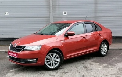 Skoda Rapid I, 2018 год, 699 000 рублей, 1 фотография