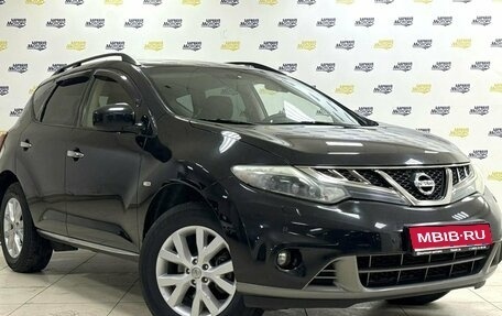 Nissan Murano, 2012 год, 1 499 000 рублей, 1 фотография