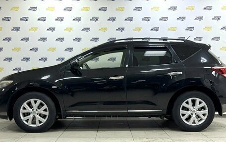 Nissan Murano, 2012 год, 1 499 000 рублей, 4 фотография