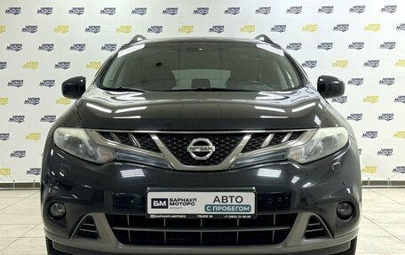Nissan Murano, 2012 год, 1 499 000 рублей, 2 фотография