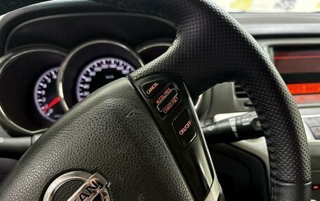 Nissan Murano, 2012 год, 1 499 000 рублей, 12 фотография