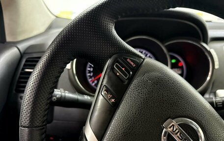Nissan Murano, 2012 год, 1 499 000 рублей, 11 фотография