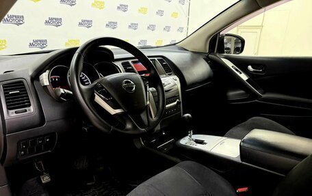 Nissan Murano, 2012 год, 1 499 000 рублей, 9 фотография