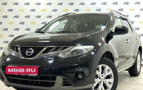 Nissan Murano, 2012 год, 1 499 000 рублей, 3 фотография