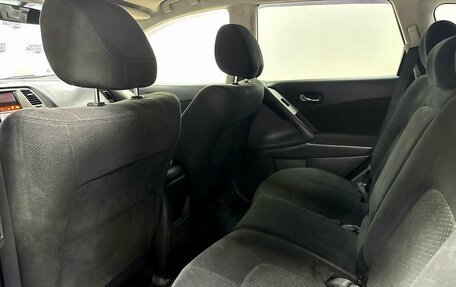 Nissan Murano, 2012 год, 1 499 000 рублей, 16 фотография