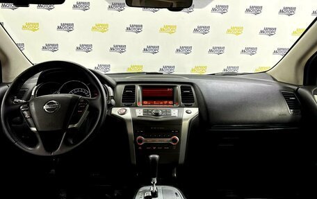 Nissan Murano, 2012 год, 1 499 000 рублей, 20 фотография
