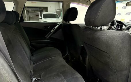 Nissan Murano, 2012 год, 1 499 000 рублей, 17 фотография