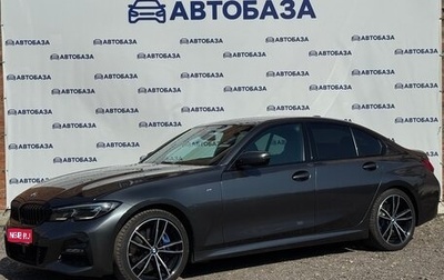 BMW 3 серия, 2022 год, 4 790 000 рублей, 1 фотография