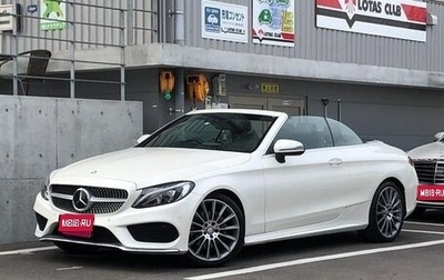 Mercedes-Benz C-Класс, 2017 год, 1 885 000 рублей, 1 фотография