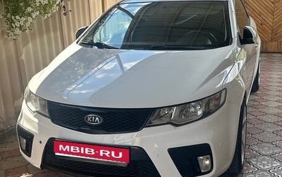 KIA Cerato III, 2011 год, 1 100 000 рублей, 1 фотография