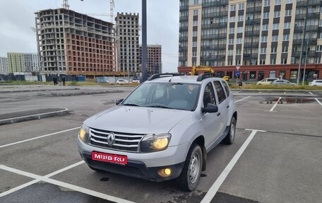 Renault Duster I рестайлинг, 2013 год, 900 000 рублей, 1 фотография