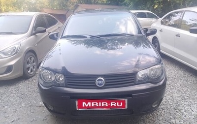 Fiat Albea I рестайлинг, 2007 год, 400 000 рублей, 1 фотография
