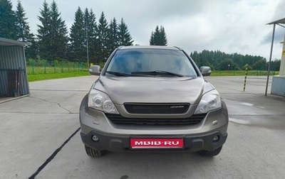 Honda CR-V III рестайлинг, 2008 год, 900 000 рублей, 1 фотография