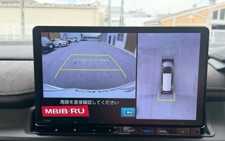 Honda Stepwgn, 2023 год, 2 360 300 рублей, 16 фотография
