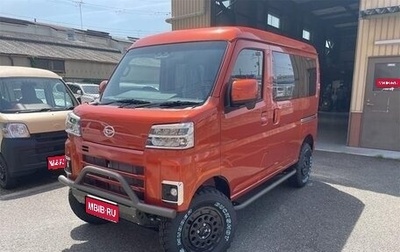 Daihatsu Hijet, 2023 год, 930 010 рублей, 1 фотография