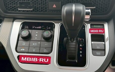 Honda Stepwgn, 2023 год, 2 360 300 рублей, 17 фотография