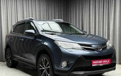Toyota RAV4, 2014 год, 1 649 000 рублей, 1 фотография