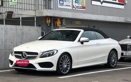 Mercedes-Benz C-Класс, 2017 год, 1 885 000 рублей, 9 фотография