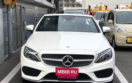 Mercedes-Benz C-Класс, 2017 год, 1 885 000 рублей, 2 фотография