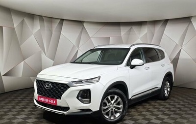 Hyundai Santa Fe IV, 2019 год, 2 850 000 рублей, 1 фотография