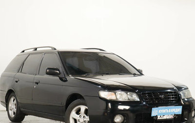 Nissan Avenir II, 2002 год, 549 000 рублей, 1 фотография