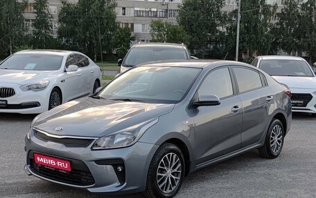 KIA Rio IV, 2020 год, 1 360 000 рублей, 1 фотография