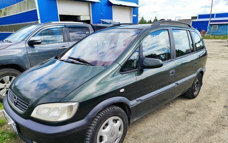 Opel Zafira A рестайлинг, 2001 год, 150 000 рублей, 2 фотография