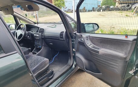 Opel Zafira A рестайлинг, 2001 год, 150 000 рублей, 7 фотография