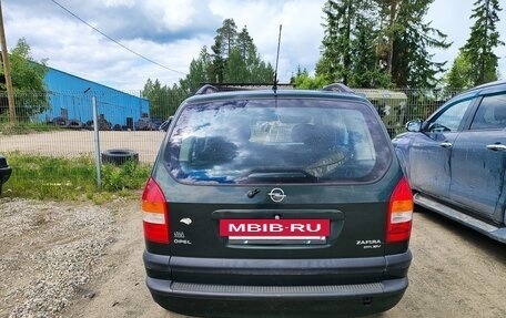 Opel Zafira A рестайлинг, 2001 год, 150 000 рублей, 4 фотография