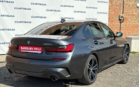 BMW 3 серия, 2022 год, 4 790 000 рублей, 8 фотография