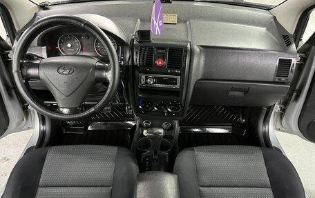 Hyundai Getz I рестайлинг, 2007 год, 440 000 рублей, 15 фотография