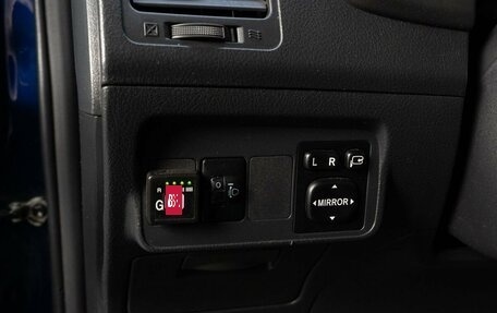 Toyota Corolla, 2011 год, 990 000 рублей, 13 фотография
