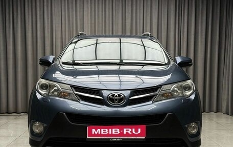 Toyota RAV4, 2014 год, 1 649 000 рублей, 2 фотография