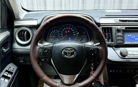 Toyota RAV4, 2014 год, 1 649 000 рублей, 19 фотография