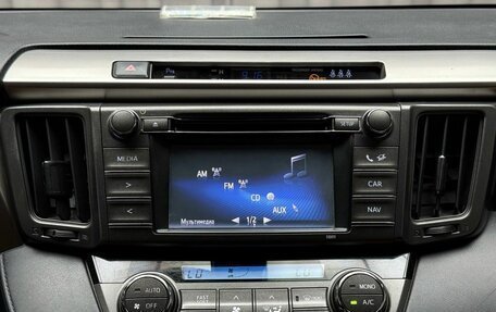 Toyota RAV4, 2014 год, 1 649 000 рублей, 13 фотография
