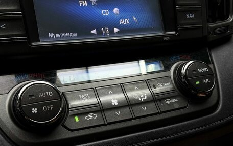 Toyota RAV4, 2014 год, 1 649 000 рублей, 15 фотография