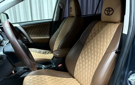 Toyota RAV4, 2014 год, 1 649 000 рублей, 26 фотография