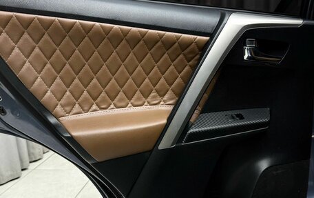 Toyota RAV4, 2014 год, 1 649 000 рублей, 27 фотография