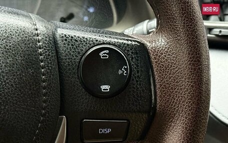 Toyota RAV4, 2014 год, 1 649 000 рублей, 21 фотография