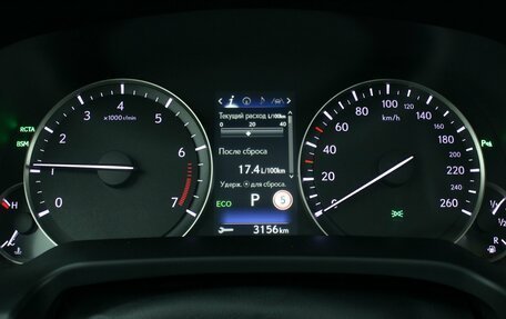 Lexus RX IV рестайлинг, 2016 год, 4 680 000 рублей, 7 фотография