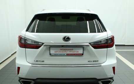 Lexus RX IV рестайлинг, 2016 год, 4 680 000 рублей, 13 фотография