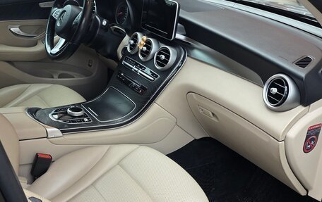 Mercedes-Benz GLC, 2015 год, 2 300 000 рублей, 7 фотография