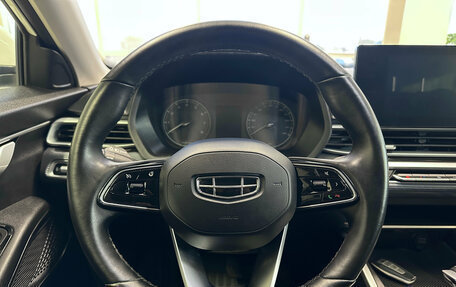 Geely Emgrand, 2023 год, 1 599 000 рублей, 7 фотография