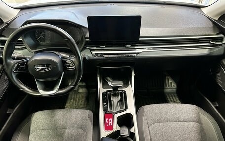 Geely Emgrand, 2023 год, 1 599 000 рублей, 8 фотография