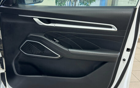Geely Emgrand, 2023 год, 1 599 000 рублей, 16 фотография