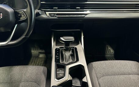 Geely Emgrand, 2023 год, 1 599 000 рублей, 13 фотография