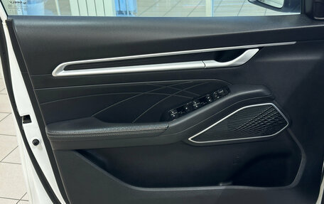 Geely Emgrand, 2023 год, 1 599 000 рублей, 14 фотография