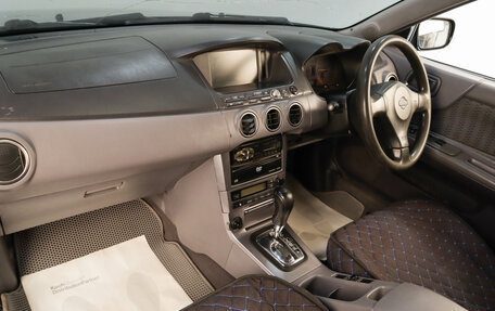 Nissan Avenir II, 2002 год, 549 000 рублей, 9 фотография